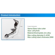 전문 유리커터 유리관 절단기 파이프용 DIY 도구 2 개/갑. 무료 배송., 한개옵션0