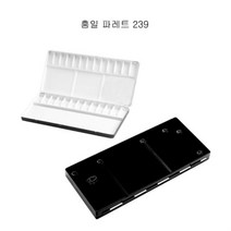 흥일 알루미늄 미니 수채화파레트 239 39칸, 상품선택
