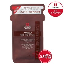 리더스 리더스 메디유 아미노 포어 타이트 마스크 10매, 단품