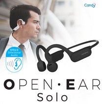 캔디 BE-06 골전도 넥밴드 무선 블루투스 이어폰 헤드셋 청력보호 야외활동, 화이트