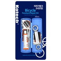 자전거펑크수리키트
