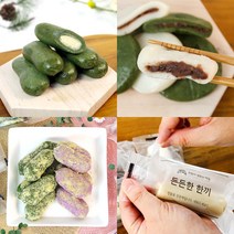 굳지않는 아이스모시떡 앙꼬절편 고구마떡 현미가래떡800g, 굳지않는 아이스모시떡 800g