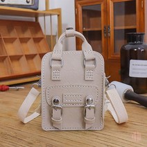 DIY 손바느질 가죽가방 키트 미니백 베이지 가죽공예DIY 만들기취미 가방만들기