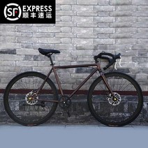 입문용로드자전거 그래블 바이크 입문 엔듀런스 클라리스로드 자전거 투어링 디스크 브레이크, 단일사이즈, A 26인치