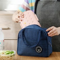 [1+1] 다색상 보온 보냉 가방 피크닉 캠핑 필수템 대용량 수납 공간 휴대용 배달 도시락 가방 중형 대형, 네이비, 핫핑크