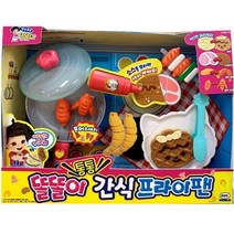 미미월드 똘똘이 통통 간식프라이팬, 단품