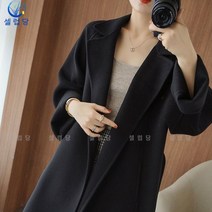 셀럽당 코트 여 롱 루즈핏 빅사이즈 모직 코트 추동