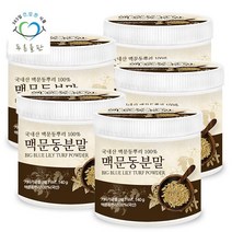 푸른들판 국내산 맥문동 분말 가루 140gx5통, 상세설명 참조, 없음