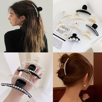 블랙 화이트 진주 올림머리 반머리 반묶음핀 명품 헤어 집게핀 삔