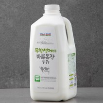 삼양 목장 유기농 우유, 750ml, 1개