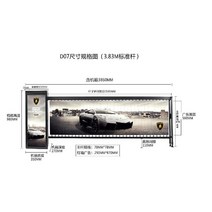 주차 차단바 차단기 주차락 차량출입구 펜스 관리, 3.8m (광고판 게이트)