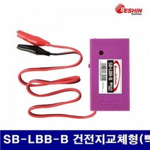 벨테스터-삑삑이 SB-LBB-B (1판(2ea)), 르다비디앙 1