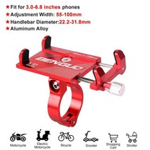 자전거보관대 실내자전거거치대 360 회전식 휴대 전화 마운트 조정 가능한 전화 홀더 스탠드 알루미늄 미끄럼 방지 사이클링 브래킷 액세서리, x81 레드