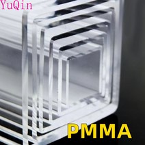 아크릴 사각 파이프 덕트 투명 플렉시 유리 튜브 PMMA 4 중주 칸탈 큰 측면 너비 10 200mm, [01] Length 240mm 1Pcs, [07] 60x60x3mm