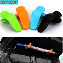 dsycar 1 쌍의 자동차 트렁크 패스너 유니버설 우산 홀더 행거 후크 다기능 인테리어 커버 랙 클립, Green_One Size, Green_One Size, Green