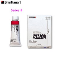 신한 SWC 전문가용 수채화물감 15ml 낱색 B시리즈 (1개), 975 반다이크 브라운 1