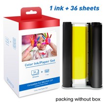 UniPlus 잉크 카트리지 캐논 셀피 cp1300 cp1200 cp900 cp910 포토 프린터와 호환 가능 컬러 잉크, 1 ink - 36 sheets_2