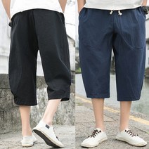 루나버블 7부 와이드 팬츠 2color 남자 남성 여자 여성 여름 허리 밴딩 배기 하렘 린넨 통바지 칠부 반바지