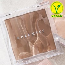 웨이크메이크 믹스 블러링 볼륨 쉐딩 [단품/기획], 02 소프트쿨 단품