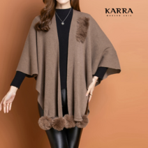 카라 KARRA 77까지 비트윈드롭숄가디건 KB2WCD042C