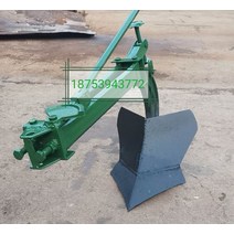 두둑 성형기 밭 고랑 트랙터 로타리 배토기 쟁기 이랑