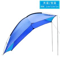 차박 텐트 사이드 쉐이딩 및 선 스크린 캠핑 차량용 캐노피 차박 SUV 차량용 리어 루프 텐트-111025, 단일옵션, 옵션02