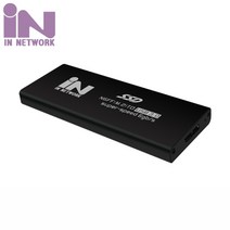 IN USB3.0 to M.2(NGFF) SATA SSD 케이스/IN-SSDM2BK/알루미늄 외장 케이스/M.2(NGFF) SSD KEY/다양한 크기의 M.2 지원, 블랙