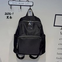 01 전지적참견시점 원진아 가방 백팩 전참시 혜미리예채파 혜리 미연 리정 예나 채원 파트리샤
