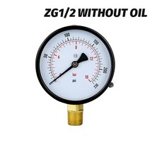 디지털 압력계 차압계 연료 공기 유압 테스터용 압력 게이지 스레드 링크 Zg1/2 1 1.6 2.5 4 6 600ba, 01 01_02 0-1.6bar
