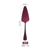 1개 다채로운 스테인레스 스틸 톱니 모양의 자리 케이크 서버 블레이드 커터 파이 피자 삽 주걱 베이킹 도구 Dropship, purple