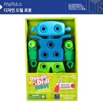 (러닝리소스)디자인 드릴 로봇/EDI4127 _20229911EA, 쿠팡 본상품선택