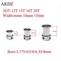 2GT 12 15 16 20 톱니 타이밍 풀리 보어 3.17/4/5/6/6.35/8mm GT2 벨트 폭 6mm 10mm 3D 프린터 CNC 부품, 11 20 Teeth Bore 5mm_01 6mm