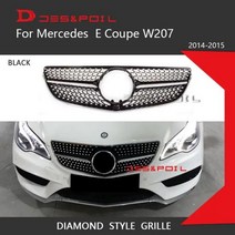 W207 다이아몬드 그릴 E 쿠페 메르세데스 벤츠 프론트 범퍼 레이싱 스포츠 20142015 E200 E320 E350 E400, Black
