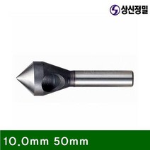 홀형 카운터싱크 90도 -GEM890 10.0mm 50mm (1EA)
