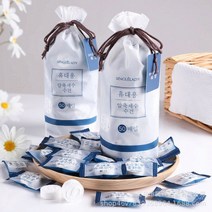 휴대용 압축수건 타올 매직 수건 코인 세면 클렌징 캠핑 여행, 1개