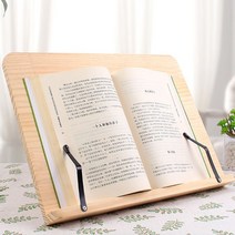 책 조절 39x28cm 받침대 각도 1단 대형 독서대 우드, 본상품선택