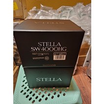 Shimano 시마노 20 스텔라 SW4000HG
