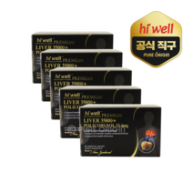 하이웰 뉴질랜드 리버35000 폴리코사놀33.4mg 60정 사탕수수 실리마린 밀크씨슬, 5개