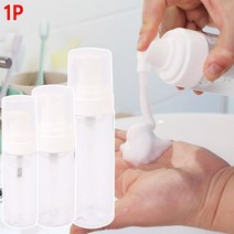 바디워시 세정제 거품 생성 플라스틱 공병 커버쿠션 휴대용 천연화장품 피부표현 쿠선만들기 메이크업공방, 150ml