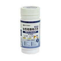 강아지영양제 뉴트리플러스젠 분말 오메가3 150g, 본상품선택