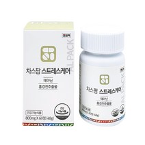 알팩 스트레스케어 L테아닌 홍경천추출물, 1병(800mg x 60정)