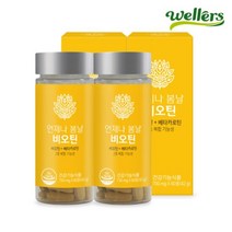 [웰러스][웰러스] 언제나 봄날 비오틴 700mg 60정 2병, 단품, 색상:one color|사이즈:free