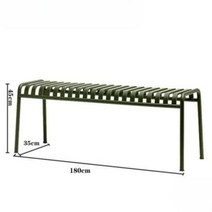 헤이 팔리사드 야외 테라스 철제 테이블 의자 세트 가든 Hay Palissade, N 벤치 180x35x45