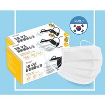 서가 국산 비말차단 일회용 덴탈 마스크 화이트 200매