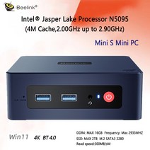 미니피씨 스틱pc 미니pc Beelink-미니 S 윈도우즈 11 미니 PC 인텔 셀러론 N5095 8GB SSD 데스크탑 게이머, 05 16GB 256GB_01 미국