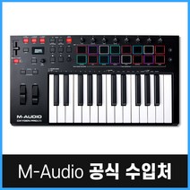 M-Audio Oxygen Pro 25 엠오디오 옥시젠 프로