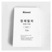 정제기 필터지 기름 튀김기여과지 식용유 ROR-F40(402E 40N전용)정제포, 상세페이지 참조