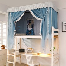 원터치 캐노피 올쉐이드 천 침대 커튼 대학생 이층 기숙사 특별한 원피스 모기장 상하 포장, 03 green_01 upper 90x190x110cm