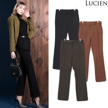 루시앙 울블렌디드 텐셀 기모팬츠 3종 택1 (SD12491)