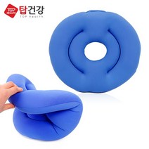 산모방석 회음부방석 원형방석 도넛방석 수술방석 98361EA, 원자방석